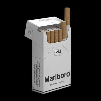 Um maço de cigarro dos meus pais